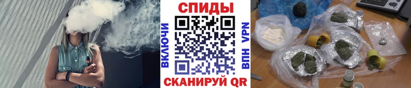 БУТИРАТ жидкий экстази  что такое наркотик  Петровск-Забайкальский 
