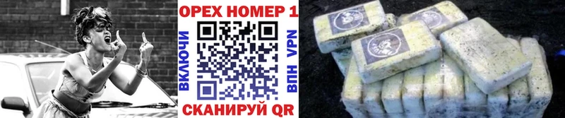 как найти   Петровск-Забайкальский  COCAIN VHQ 