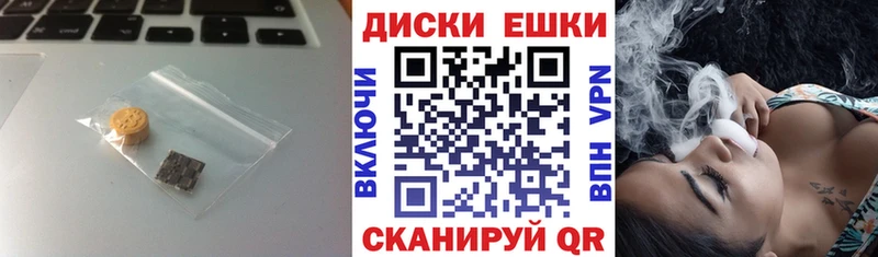 сайты даркнета клад  Петровск-Забайкальский  Экстази XTC 
