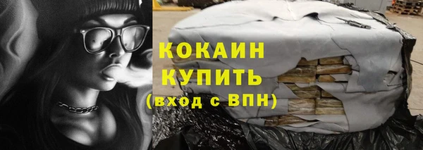 ешки Горнозаводск