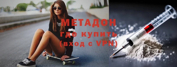 ешки Горнозаводск