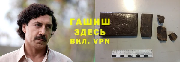 прущая мука Горняк