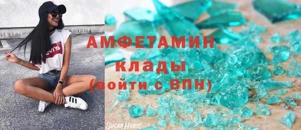 круглые Рославль