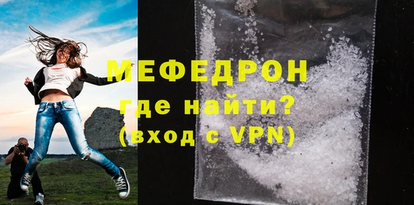 дмт Россошь