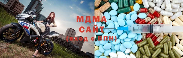 прущая мука Горняк