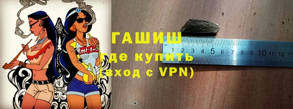 прущая мука Горняк
