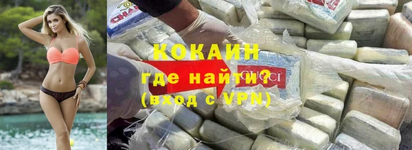 прущая мука Горняк