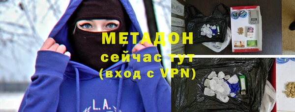 ешки Горнозаводск
