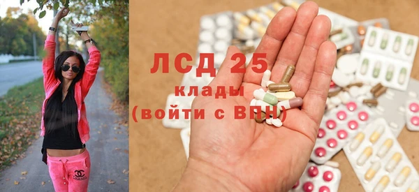 ешки Горнозаводск