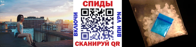 где найти   Петровск-Забайкальский  Первитин Декстрометамфетамин 99.9% 